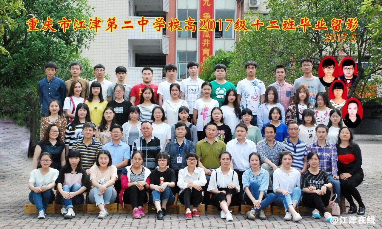 1faae10635014fbe527d2e997cc1b112.jpg