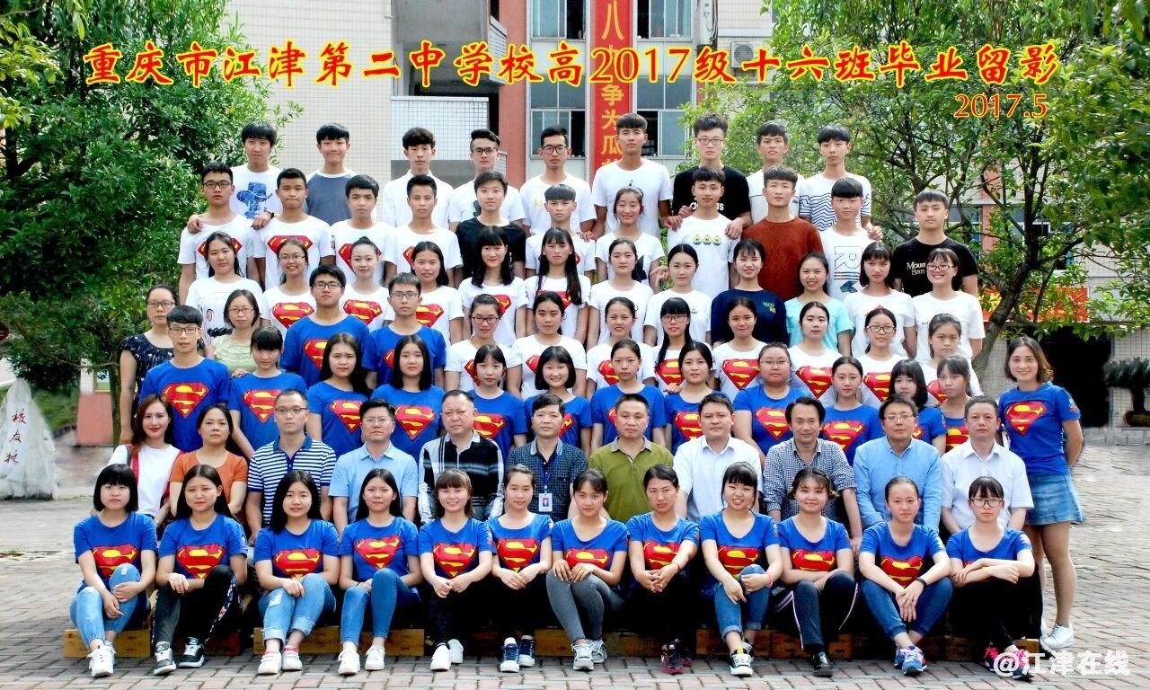 30732cad06ba10bf1dd1d6acd145256d.jpg