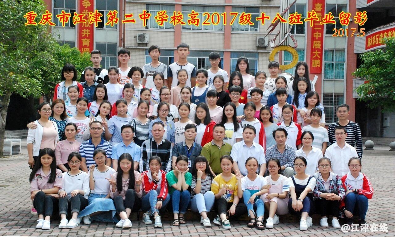 3e51265dbf231c218ec26e6155dd39a8.jpg
