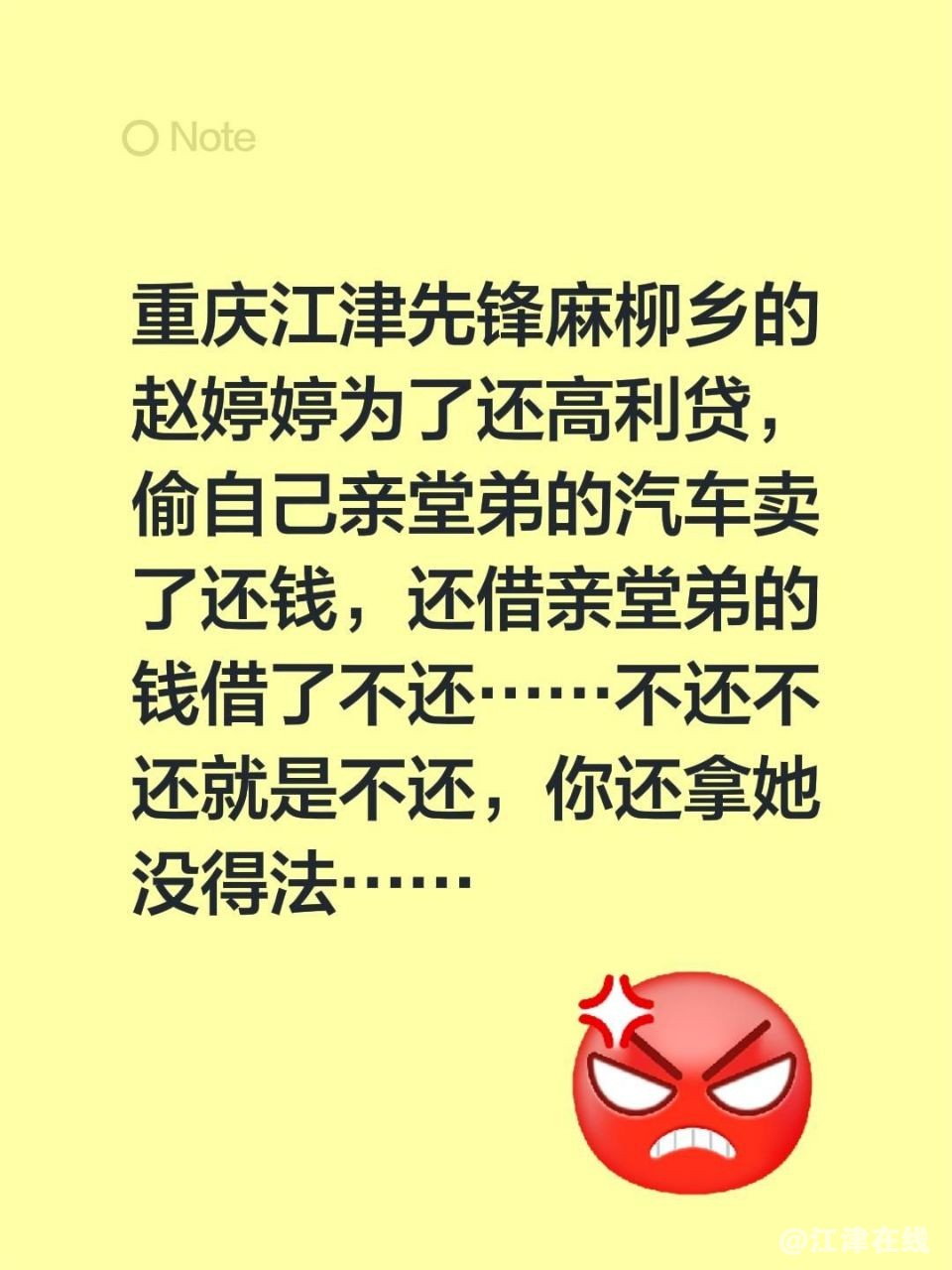 20250906073006front2_0_423539_Fh6mwiQYOUcSqI7zJXH8KnOc9mM5.jpg