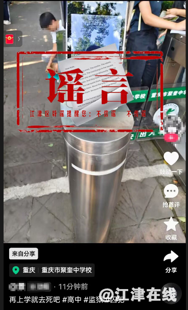 6ba5b49c510fdaabc40f75faccda27e6.png