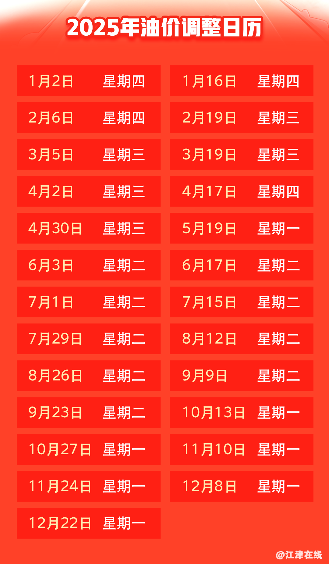 69ae9988ec8dedec7afcc9a1540e10a2.png