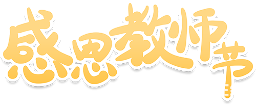 640?wx_fmt=png.jpg