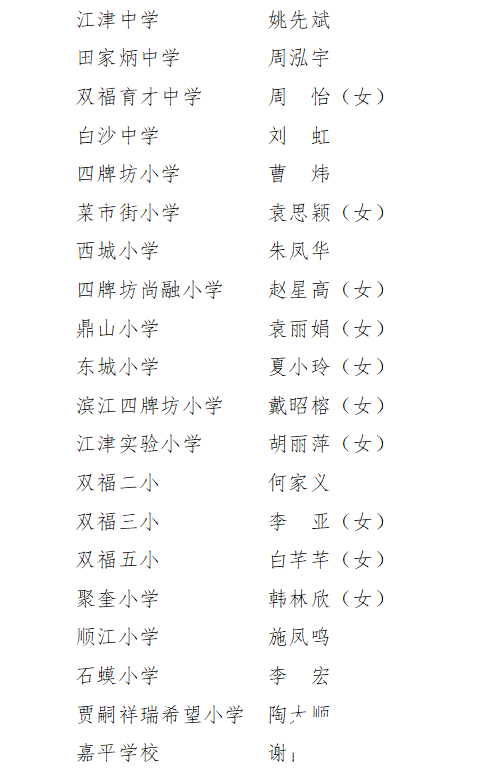 83c4329ff377db6bf5b2068a772ba7bf.png