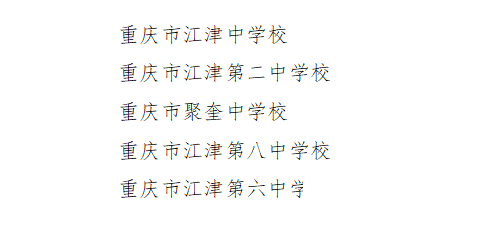 bab40818b14955bd813d617fee83da09.png