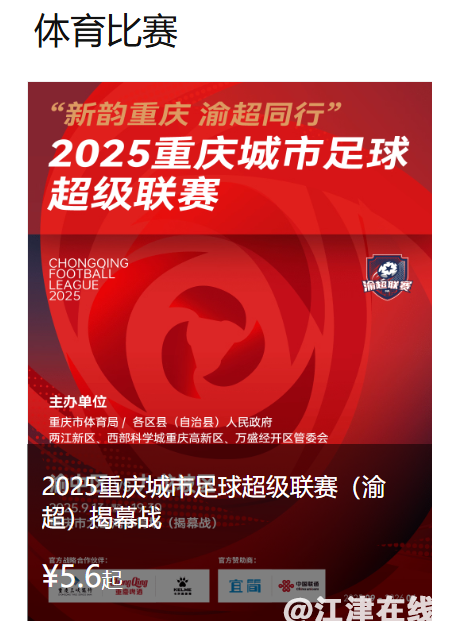 2f22c1c3f2e4bcbef1c5b575d4982d1d.png