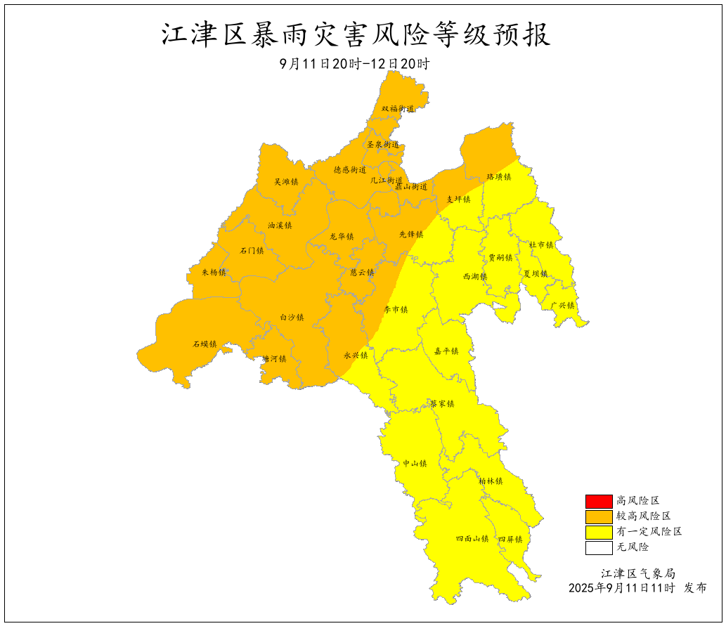 d7283310acdaa40dbc9d118195db52c1.png