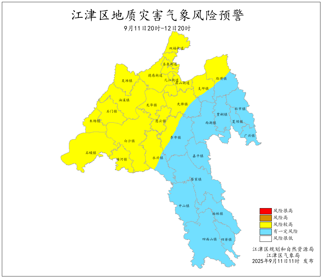 152ed5c94cff577b177603b6406292b2.png