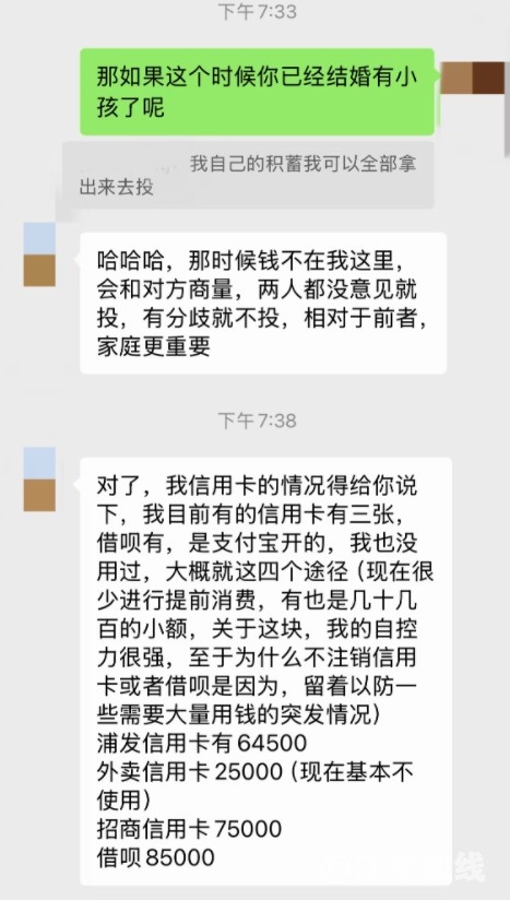 微信截图_20250912105152.png