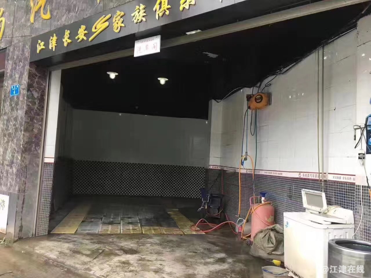 20250913123053front1_0_451869_FsNDNXHnT8Xe7N_JiuyZQZDedtfj.jpg
