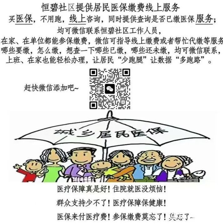 640?wx_fmt=jpeg&from=appmsg.jpg