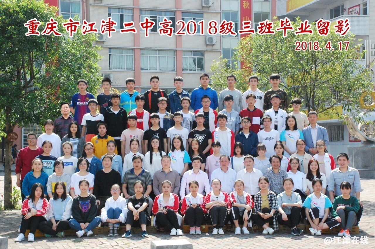 ab3dfdd53673fe255596f23136e988f8.jpg