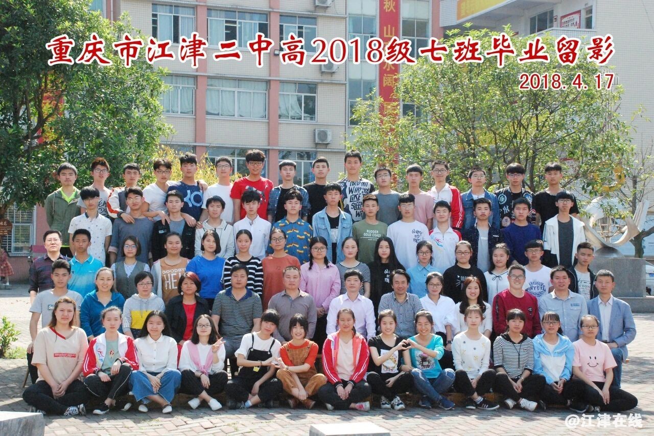3245be96f6fd171eafe1da147e8854a7.jpg
