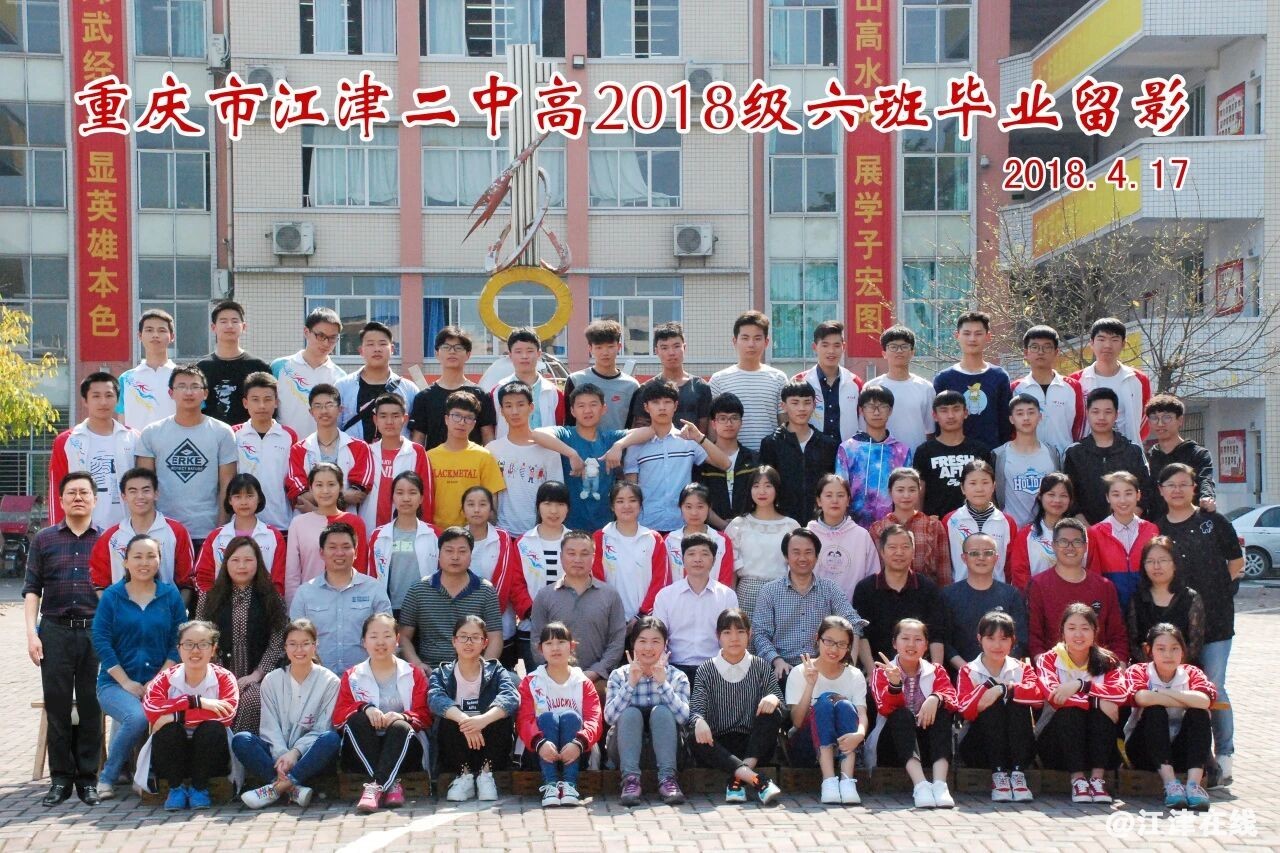 0c10cd24cdc65cbe7533fa6478fea509.jpg