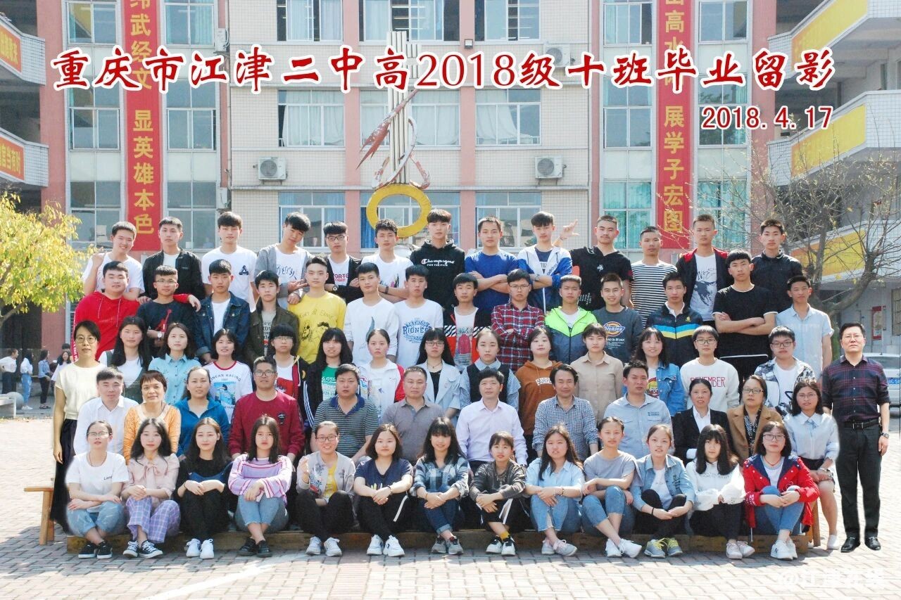 d266a3cc1ad88d509fd78383786af1c1.jpg