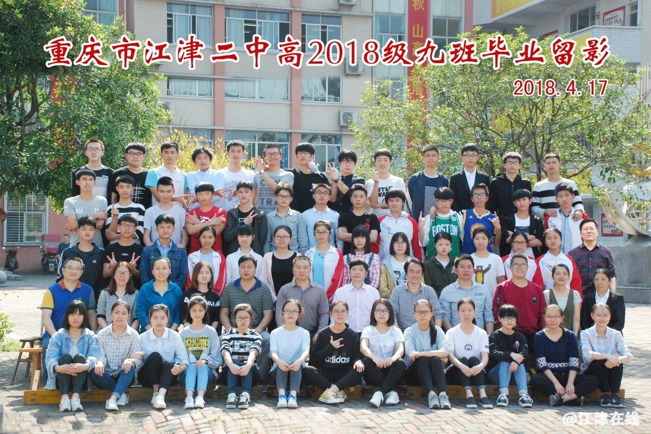 c45d2ec51cfc434b42aa8eb4f8f53655.jpg