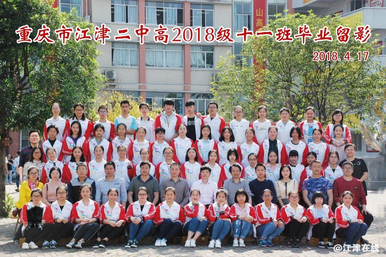 9632e81de4905aa13cca486c26b4bddf.jpg