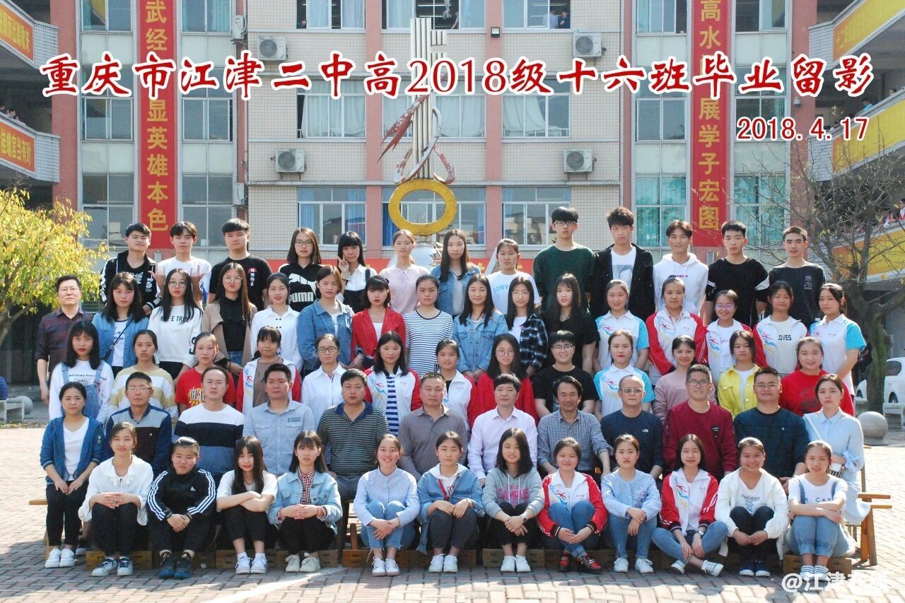 a63d7fc1bba0b3cb7d1e0169f8092d90.jpg