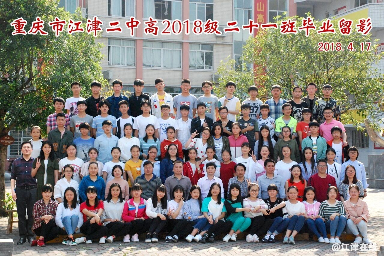 d1a9a58dc103962b44b6871f05592633.jpg